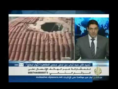 كيف استقبل المسيحيون عيد الميلاد في سوريا