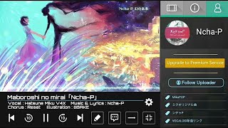 「Vocaloid News」Maboroshi no mirai「Ncha-P ft. Hatsune Miku」