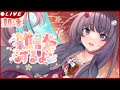 【🎧#雑談/#KU100】朝活雑談を試しに…✨【#Live2D / #Vtuber / #声優】