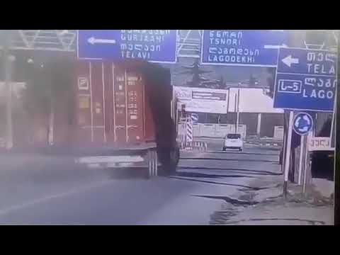 ბაკურციხეში ტრაილერმა მართვა დაკარგა და ამოტრიალდა