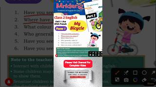 My Bicycle | Worksheet | Class 2 English Mridang | Unit 1 Fun With Friends | Poem 1 my bicycle |
