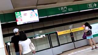 捷運松山新店線往新店搭乘記錄(20170720)西門→古亭