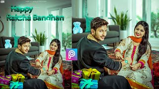 Raksha Bandhan special photo editing | raksha Bandhan | 2020 edit screenshot 3