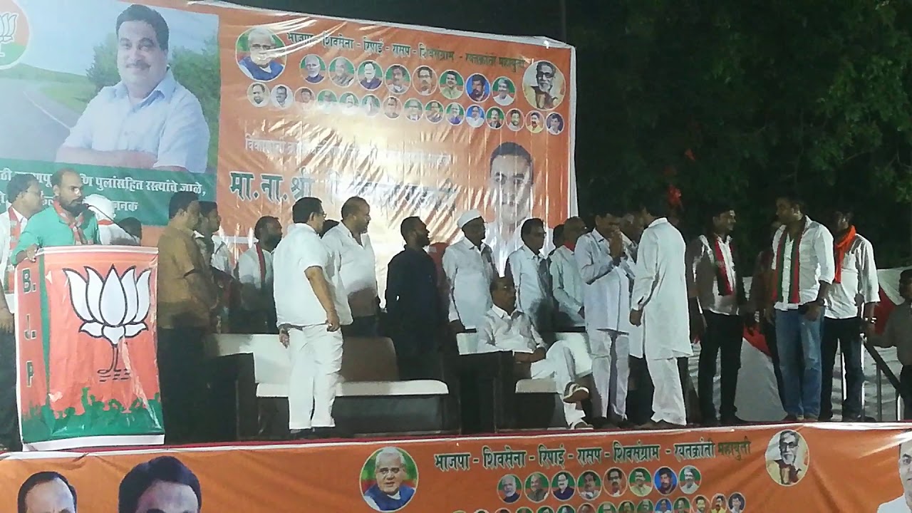 Sameer datta meghe Hingna