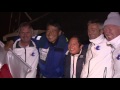 Arrivée de Kojiro Shirarishi sur Spirit of Yukoh - Transat New York Vendée