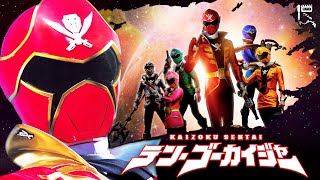 💥KAIZOKU SENTAI: TEN GOKAIGER – Hải Tặc Vũ Trụ TÁI XUẤT!💥