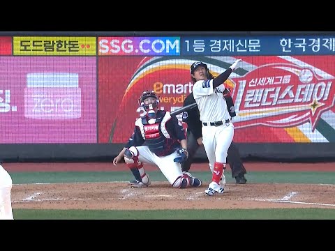 이틀 연속 홈런포 SSG의 홈런공장장 최정! | 3.24 | 2024 신한 SOL뱅크 KBO 리그 | KBO 모먼트 | 야구