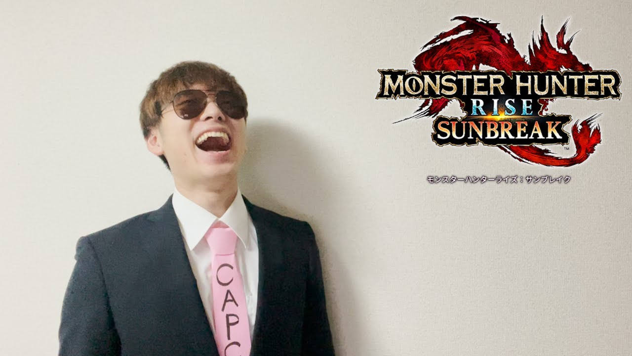 新しく痛撃珠Ⅱの実装待ってます。  【モンスターハンターサンブレイク】