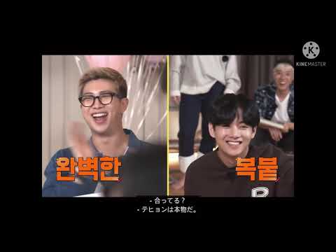 Run BTS！-EP.155  続きまた出します！
