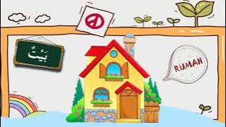 LAGU PERALATAN RUMAH Versi disini senang disana senang | Pembelajaran Bahasa Arab Kelas 2 SD\MI