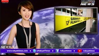 News 20150325
