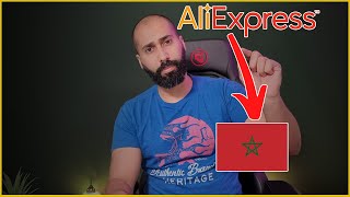 Aliexpress : Dropshipping vers le MAROC, possible ou pas ??! image