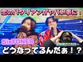【SixTONES】SixTONESフェスで魅せたパフォがヤバすぎる！恋のバタリアン初披露、初見リアクション‼️ 『CDTVライブ！ライブ！』