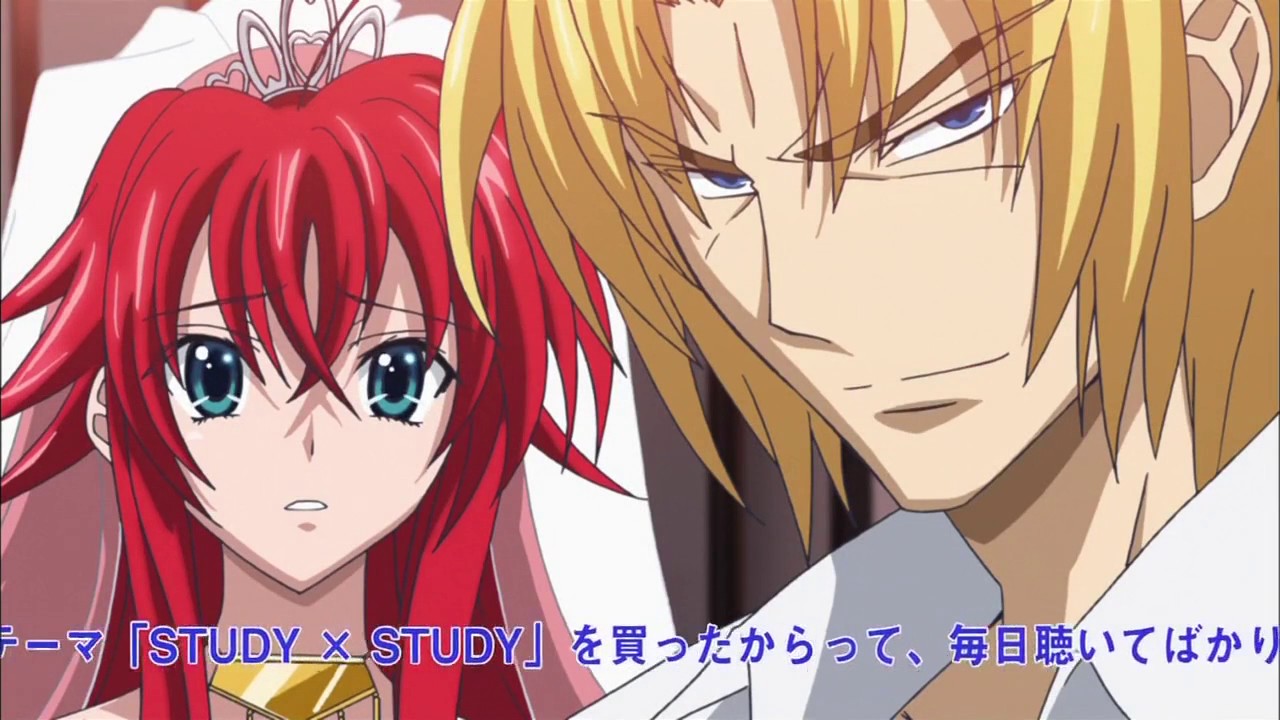 High School DxD Episodio 12 Sub Ita Italiano YouTube