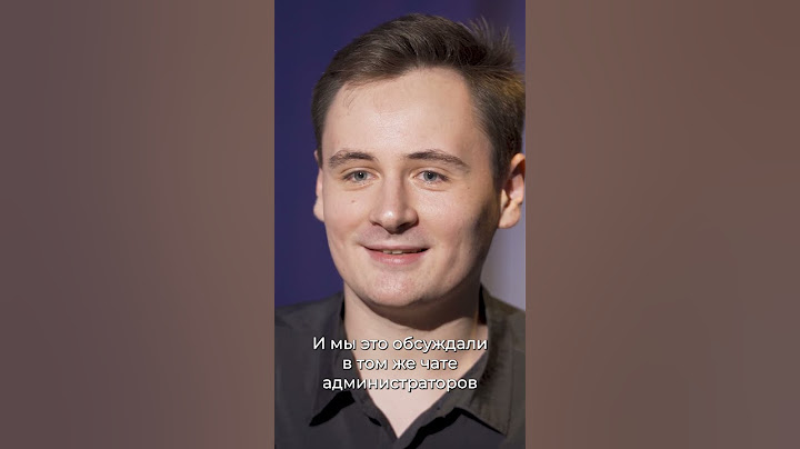 Степан Путило о Романе Протасевиче