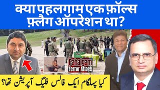 Download Lagu Only a Genuine Media Debate Can Bridge the India–Pakistan Divide MP3 Download Lagu Only a Genuine Media Debate Can Bridge the India–Pakistan Divide MP3
