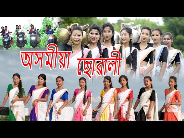 AXOMIYA SOWALI |DIMPY SONOWAL | CHANDAN DAS | SB SISTER Choreography | New Assamese cover Video 2021 class=