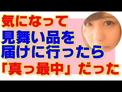 【馴れ初め】嫁「やらせてくれない女はつまらん」 俺「いや、お前だったらすぐ良い奴見つかるって」 【泣ける馴れ初め・感動実話集】