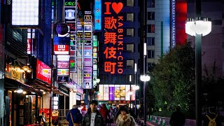 [FREE DOWNLOAD] Metta489 - Kabukicho 2025 ver [Japan Dubstep Music]