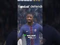 Why Did We Give Dembélé the Ball?! 😭⚽ | Liverpool vs PSG | PS5 4K 60FPS | Dembélé supremacy
