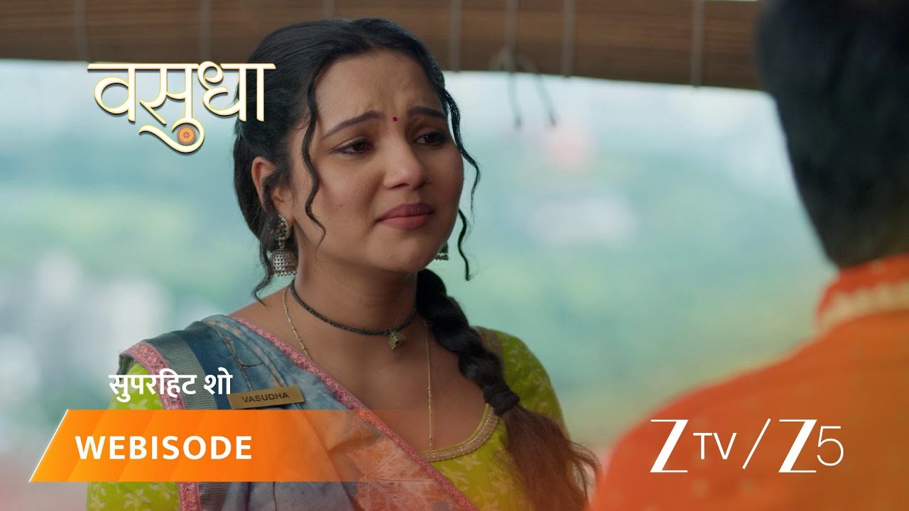 VASUDHA | Hanumanth disowns Vasudha!