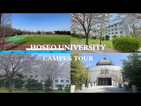 2022 Korea Hoseo University 호서대학교 홍보영상 HOSEO CAMPUS TOUR 