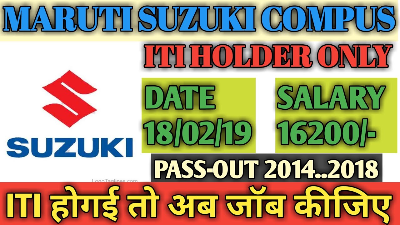 ITI CAMPUS 2019 MARUTI SUZUKI LTD COMPANY GUJRAT CAMPUS IN BIHAR