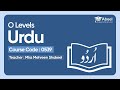 O Level Urdu (0539) - Practice Formal Letter