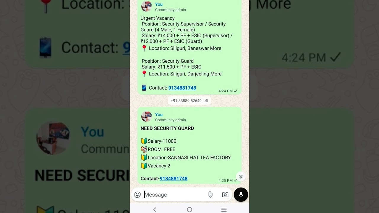 job in siliguri | siliguri job vacancy 