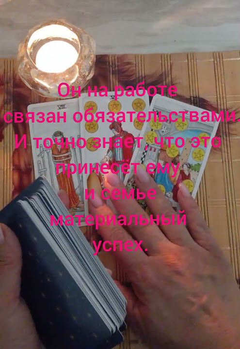 Про шута! - YouTube