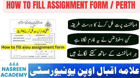 Aiou Assignment covering form | How to Fill Aiou perth | Aiou cover page fill up method
