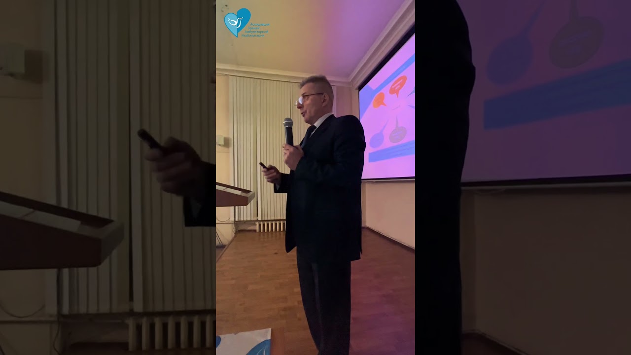 29 января 2026 г.