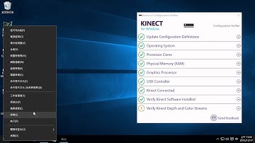 Setup Kinect v2 for Windows Hello