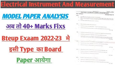 Electrical Instrument And Measurement Paper//bteup model paper 2023/// @inspirelearning3.0