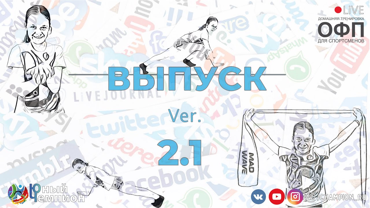 ��������� ��������� ��������������: ����.