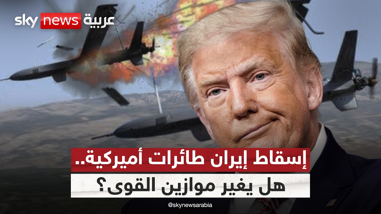 ��� ����� ������ ������� �� �����.. �� ����� ������ ����ȿ
 - نشر قبل 12 دقيقة