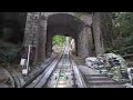 【4K前面展望】6代目新型車両登場!香港ピークトラム セントラル→山頂【1888年開業アジア初のケーブルカー】