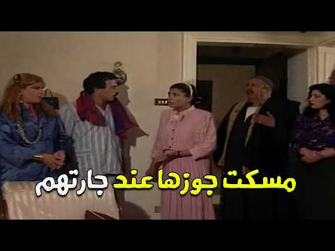 المسلسل المصري النادر " الاختبار" 1994- الحلقة 18