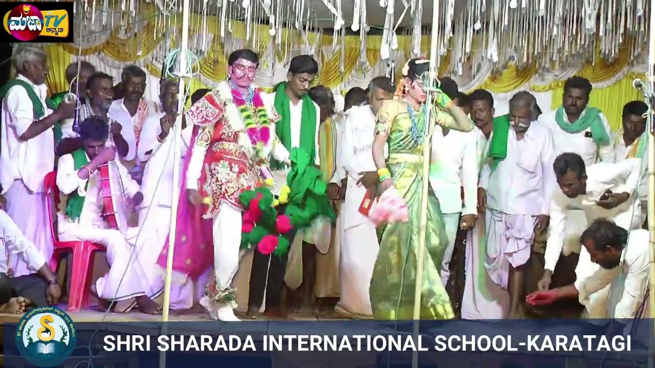 ಸ್ಟೇಷನ್ ಮಾಸ್ತಾರ ದಪ್ಪಿನ ನಾಟಕ /Turvihal full natak