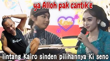 SINDEN KECIL IDAMAN DALANG SENO BIKIN GEMPAR PANGGUNG HIBURAN SAAT MERAYU GADING