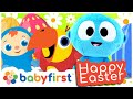 Happy Easter | Special Easter for Kids | Surprise Eggs with GooGoo, Larry & Peekaboo | BabyFirst TV