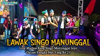 REOG SINGO MANUNGGAL MENGHADIRKAN BINTANG TAMU TOP PELAWAK !! DARI KOTA PROBOLINGGO