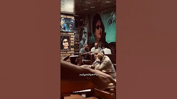 تفيد بايه يا ندم اكسبلور حب ام كلثوم 
