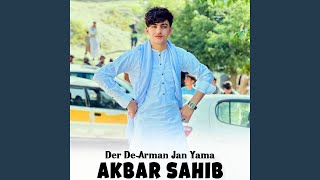 Akher Ba Mar Yama Za