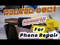 LCD Replacement using Heater Gun / Heat Gun - Alternative Tool