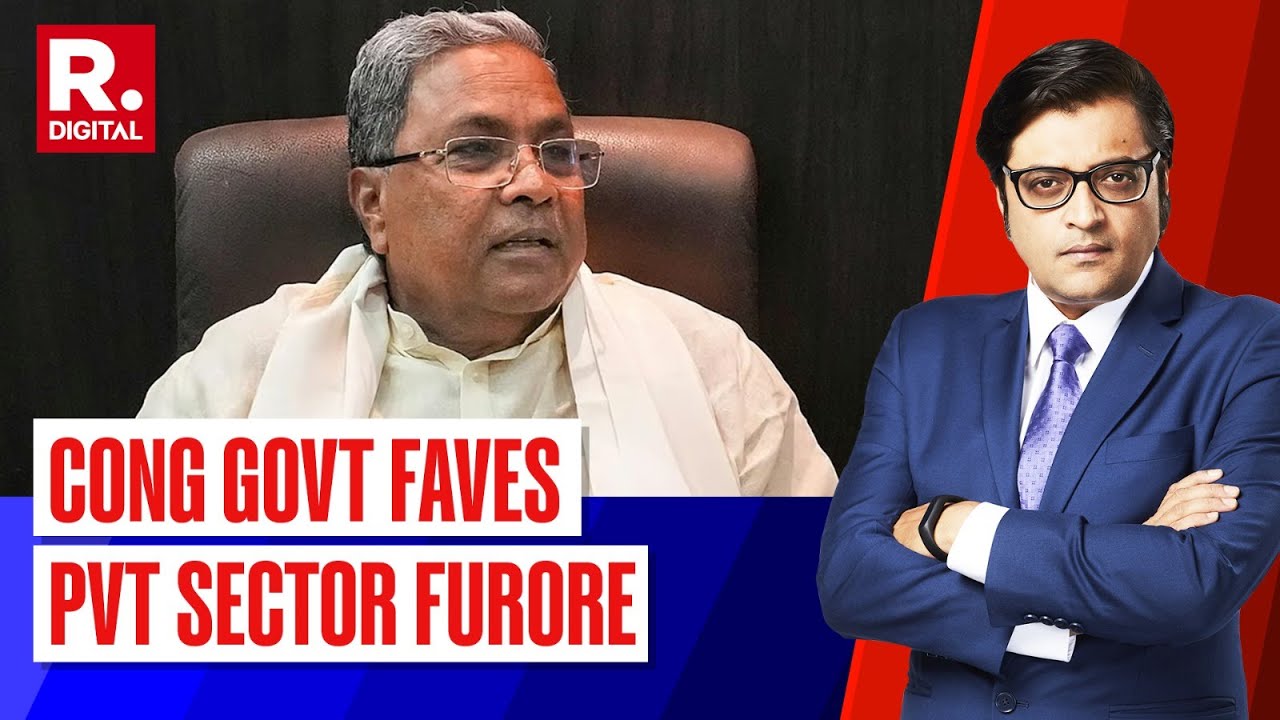 Arnab’s Debate: Is Reservation in Private Sector Going To Crush Industry?