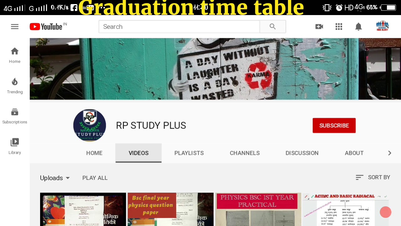 jnvu exam ka time table kese download kare || graduation time table