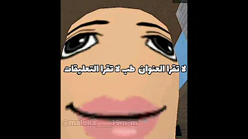ما لقيت اغنية غير دي بس حلو Blackpink اشتركوا 