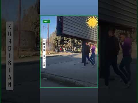 احذر خطر مناطق قسد