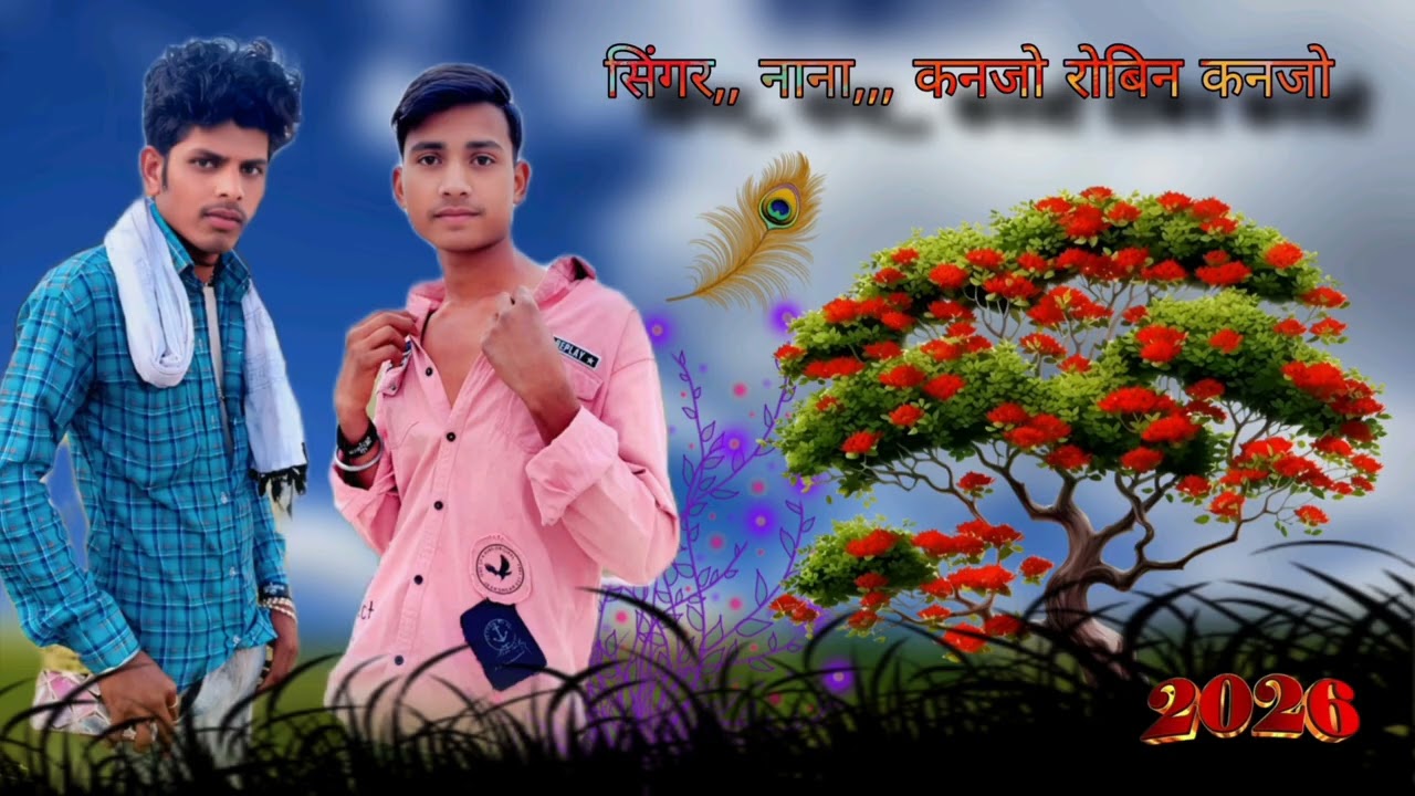 24 फ़रवरी 2026
